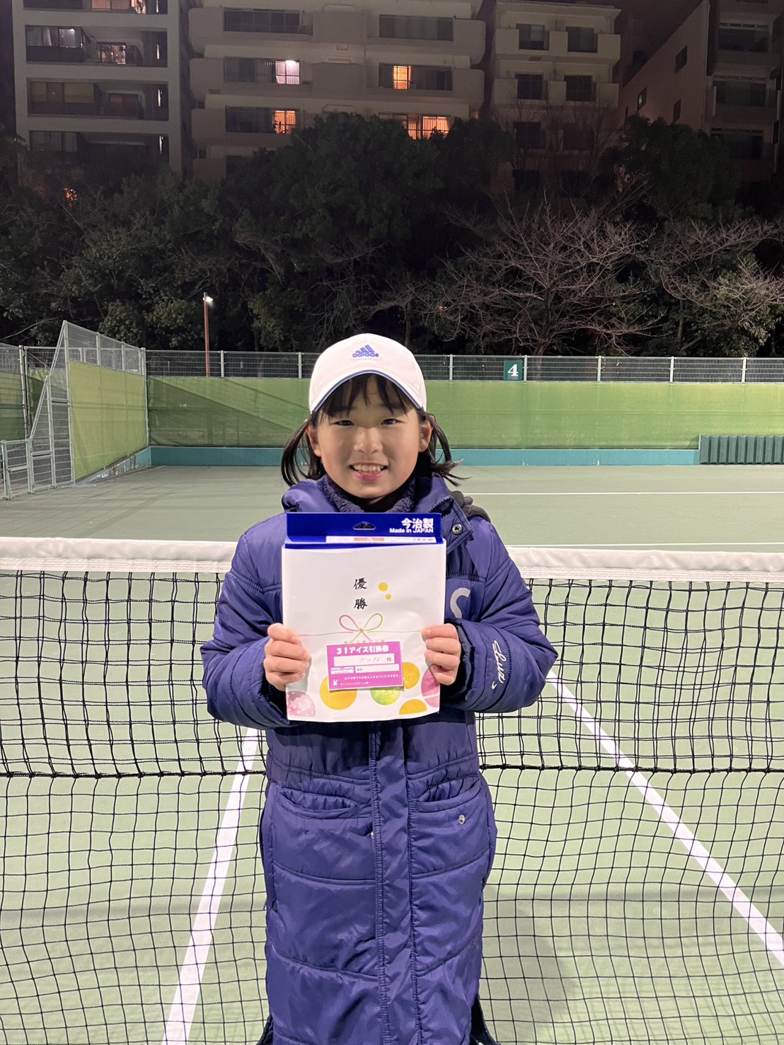 ジュニアマッチ練習会0201